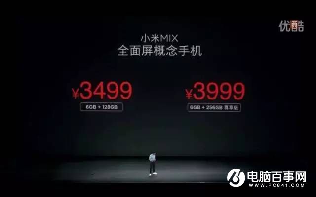 羅永浩為什么還趕不上雷軍？ 一個小細(xì)節(jié)看出答案