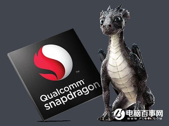小米將獻CES首秀 驍龍835性能太逆天