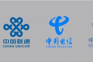 中國聯通“絕地反擊”:左手騰訊大王卡,右手螞蟻大寶卡!