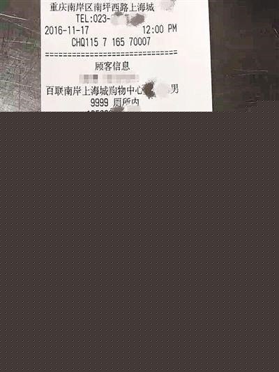 游迅網www.yxdown.com