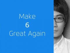 魅族1130發布會揭秘 除魅藍X還有Flyme 6