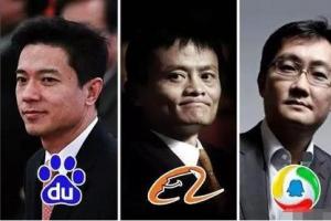 全球芯片公司營收二十強:華為未上榜、臺積電第三