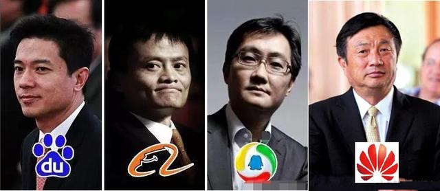 全球芯片公司營收二十強:華為未上榜、臺積電第三