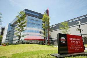 臺積電10nm芯片準備就緒 蘋果A11/Helio X30/麒麟970首發(fā)