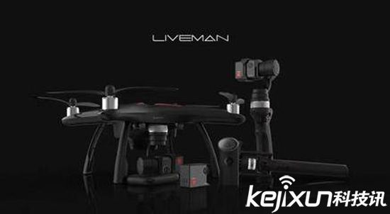 樂視發(fā)布Liveman F1無人機 定價3499元