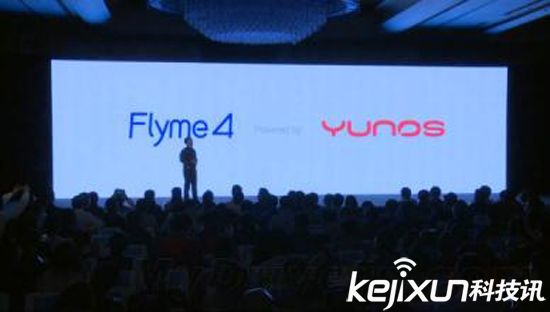 魅族首款平板電腦12月發布?已注冊官方微博