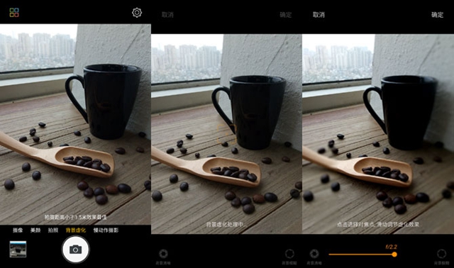 金立S9值得買嗎？金立S9詳細評測