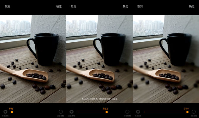 金立S9值得買嗎？金立S9詳細評測
