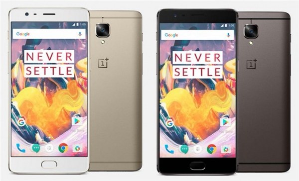 一加3T今天下午發(fā)布 國產(chǎn)最強驍龍821旗艦