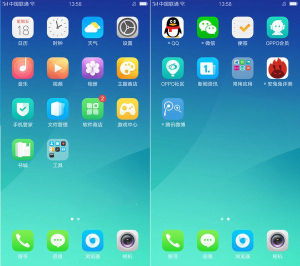 升級Android6.0內核 OPPO A57系統評測