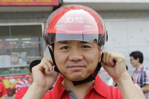 京東京準達是什么 京東京準達配送時間詳情