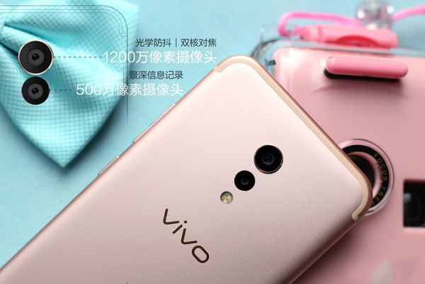vivo Xplay6拍照怎么樣？
