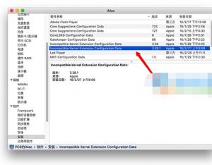 Mac電腦無法通過有線上網的原因與解決方法