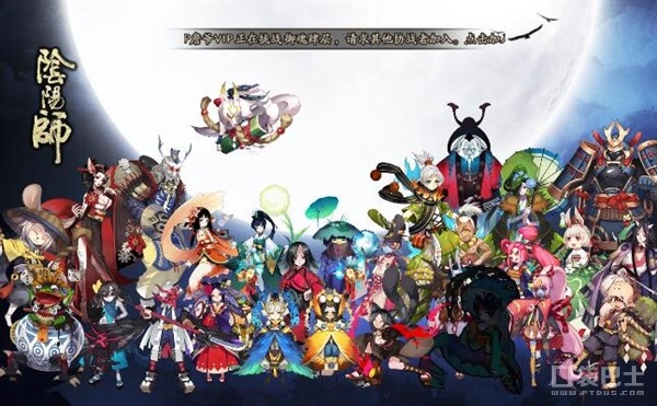 陰陽師手游R級式神分析推薦 陰陽師哪些R級式神值得培養(yǎng)