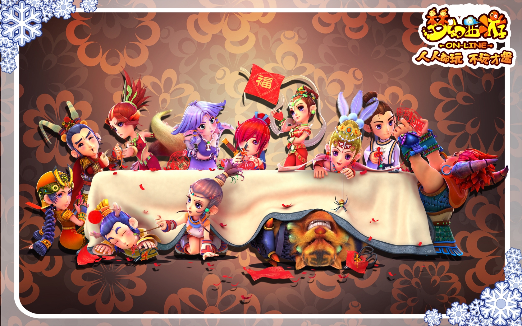 點擊查看源網頁