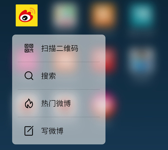 魅族PRO6 Plus值得買嗎 魅族PRO6 Plus評測