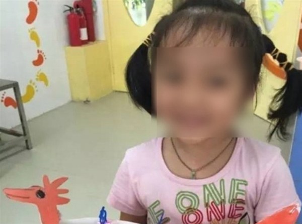 羅一笑事件再逆轉(zhuǎn)？求助網(wǎng)友微信打賞不算募捐