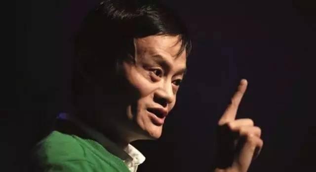 馬云炮轟實體經濟蕭條的罪魁是房地產