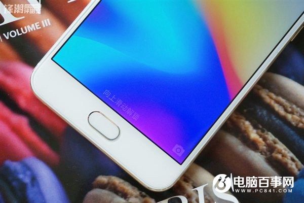 高顏值玻璃機身 魅藍X圖賞