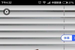 小米速聊怎么玩?小米速聊怎么跟人視頻聊天?