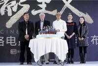 愛奇藝與索尼影業(yè)合作開發(fā)網(wǎng)絡(luò)電影,這是好萊塢在中國的新生意