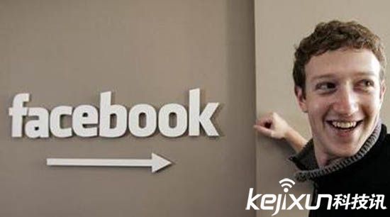 Facebook運用人工智能監控直播 篩選不良信息