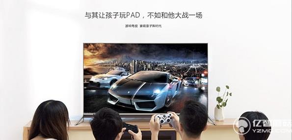 酷開55N2超級游戲電視發布 大屏客廳娛樂新體驗 酷開55N2超級游戲電視發布 大屏客廳娛樂新體驗