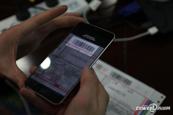 西安將推快遞實名APP,寄件人身份證需拍照上傳公安系統(tǒng)