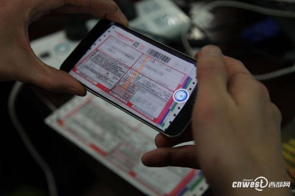 西安將推快遞實名APP,寄件人身份證需拍照上傳公安系統(tǒng)