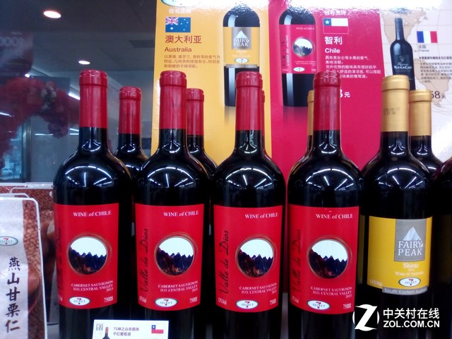 康佳R8手機評測 