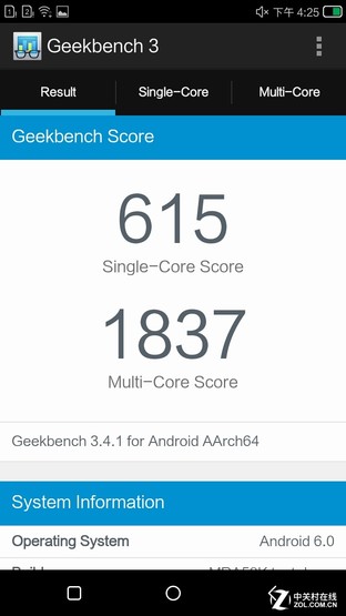 康佳R8手機評測