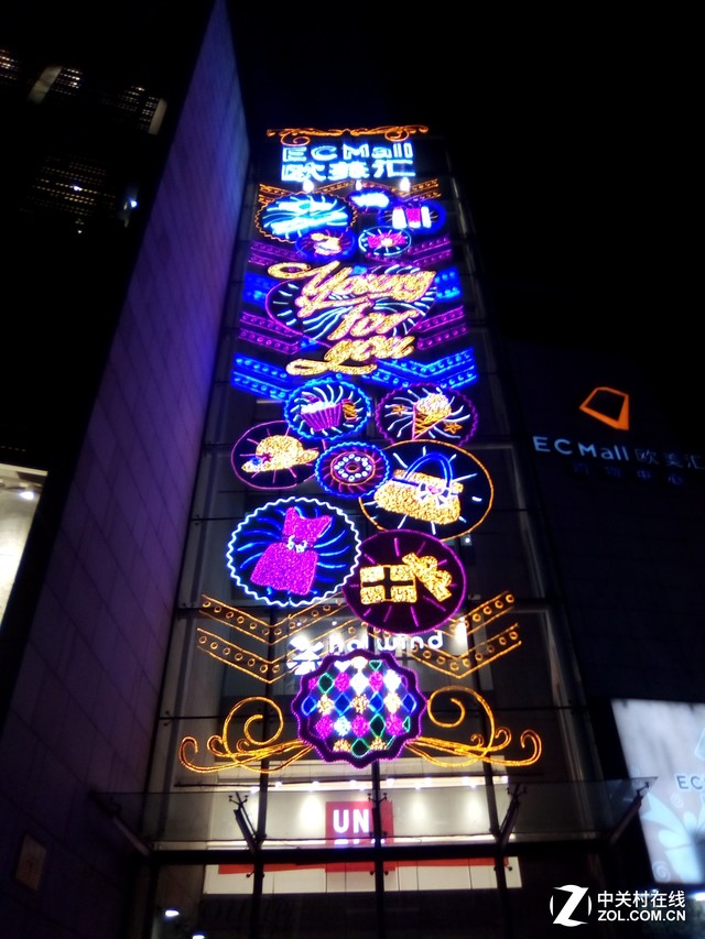 康佳R8手機評測 