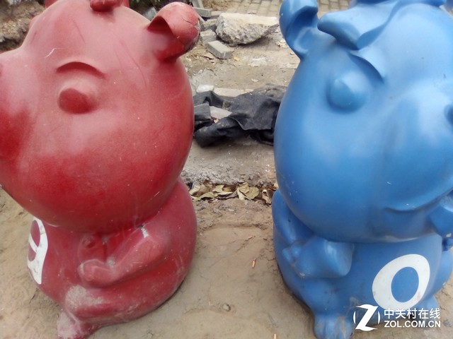 康佳R8手機評測 