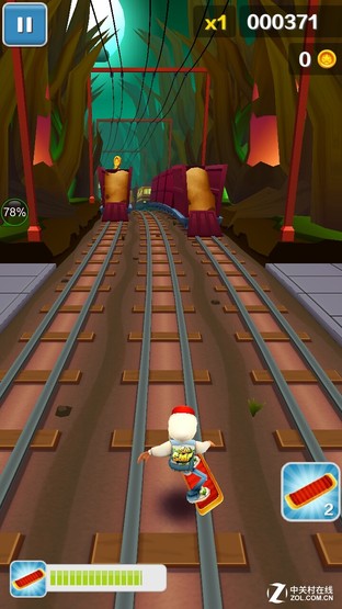 康佳R8手機評測