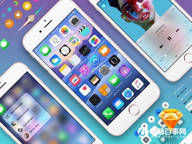 分析師眼中蘋果的未來走向:安定與憂慮