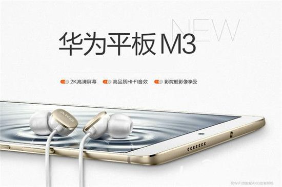 雙?12平板推薦:性價比與顏值并進 不可錯過