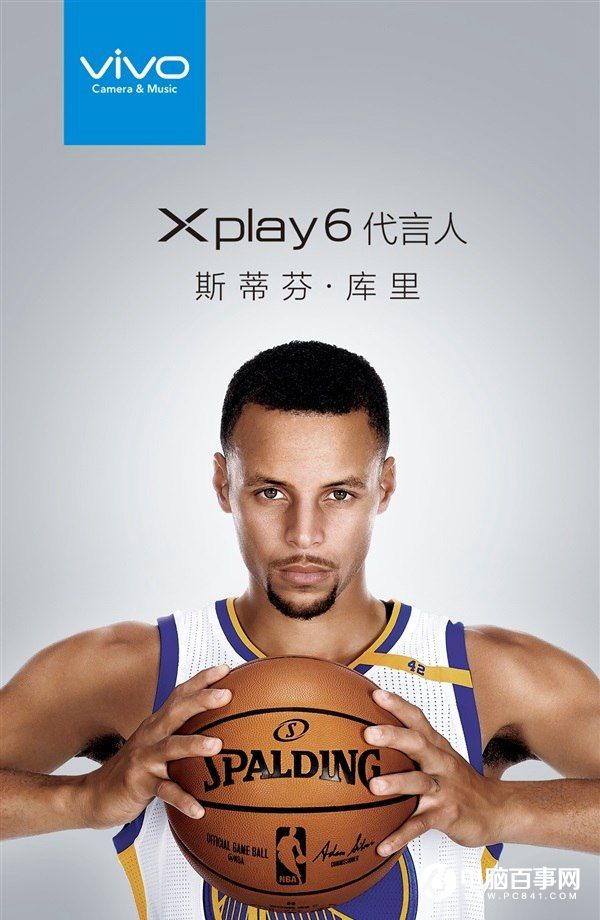 vivo Xplay6代言人公布：“萌神”庫(kù)里 網(wǎng)友熱議