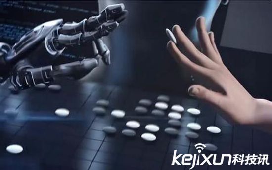 微軟發布全新人工智能聊天機器人Zo 語言很規范