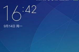 MIUI7怎么導出導入手機聯系人？MIUI7導入導出手機聯系人教程