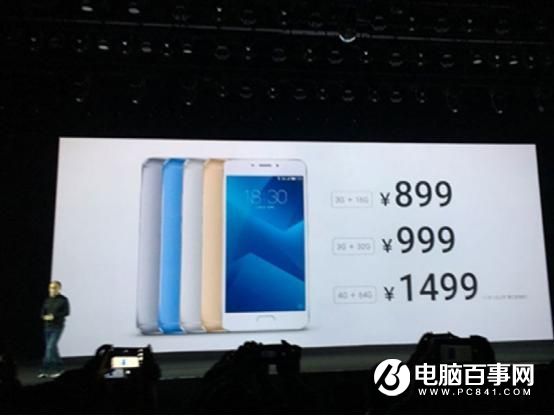 黃章：魅藍Note5是千元之王 網友：一顆P10永流傳