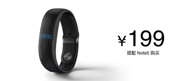 魅藍Note5與魅藍手環發布 售價899元起