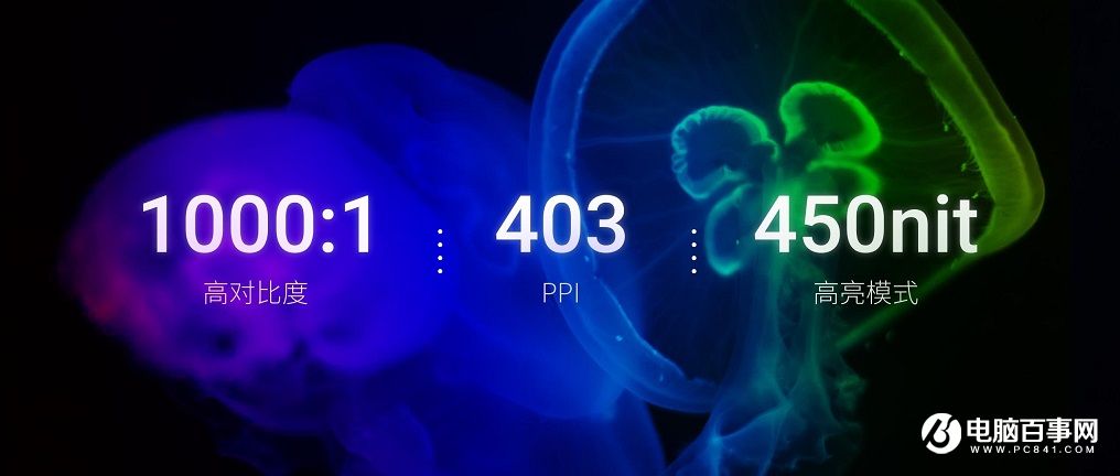 魅藍(lán)Note5怎么樣 魅藍(lán)Note5發(fā)布會(huì)圖文回顧