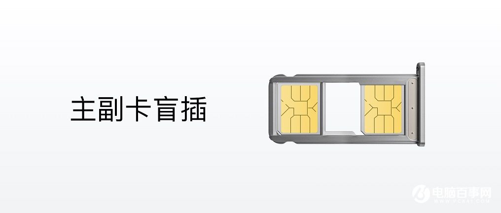 魅藍(lán)Note5怎么樣 魅藍(lán)Note5發(fā)布會(huì)圖文回顧