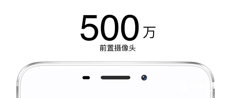 魅藍(lán)Note5怎么樣 魅藍(lán)Note5發(fā)布會(huì)圖文回顧