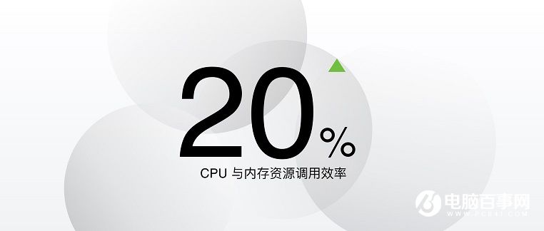 魅藍Note5怎么樣 魅藍Note5發(fā)布會圖文回顧