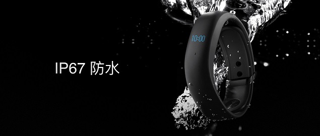 魅藍Note5怎么樣 魅藍Note5發布會圖文回顧