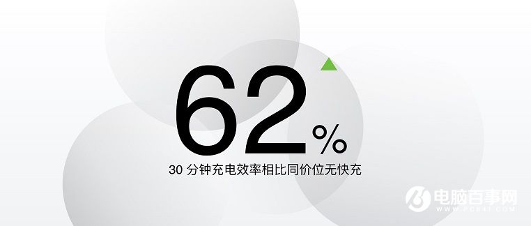 魅藍Note5怎么樣 魅藍Note5發(fā)布會圖文回顧