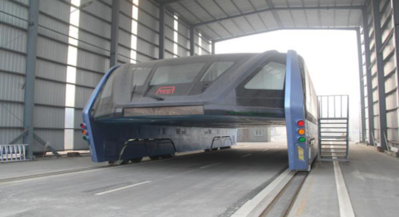 “巴鐵”項目停擺 沖破堅冰還是半路夭折?