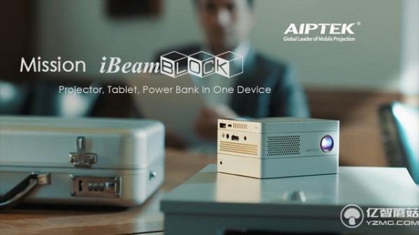 這款名為iBeamBLOCK投影儀,號稱世界上第一款內置了平板電腦的模塊化設備。所謂模塊化,也就是說:想用什么功能,自己裝就好嘍,不用再帶一堆有的沒的。