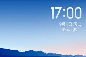 小米手機(jī)怎么設(shè)置通話自動(dòng)錄音?小米通話自動(dòng)錄音設(shè)置教程